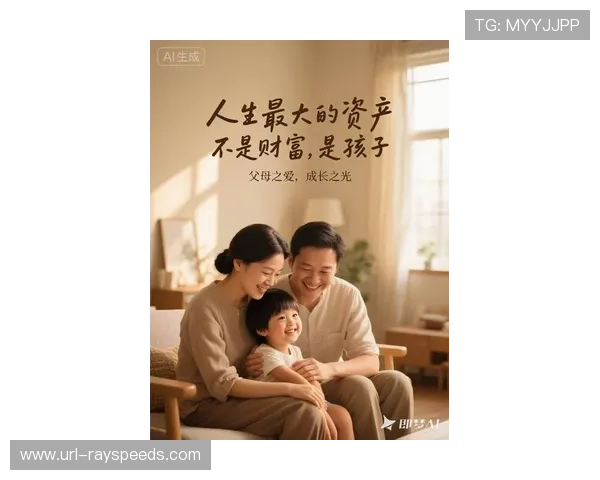 当一个中国家庭决定成全孩子的冠军梦