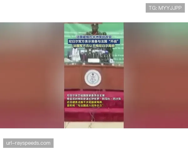 深度报道:法国青训营与非洲足球学校的合作模式探索 深度报道:法国青训营与非洲足球学校的合作模式探索