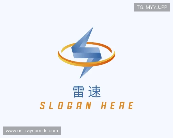 发现雷速